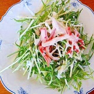 荏胡麻油入り　水菜と　かにかまの　サラダ